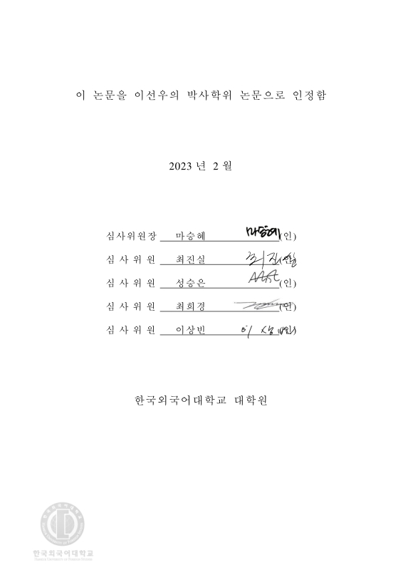 미리보기 이미지 4번째