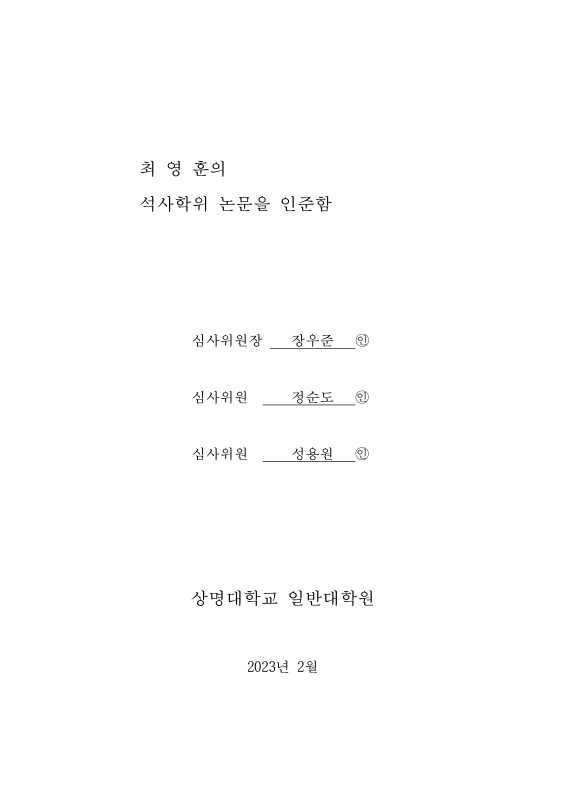 미리보기 이미지 4번째