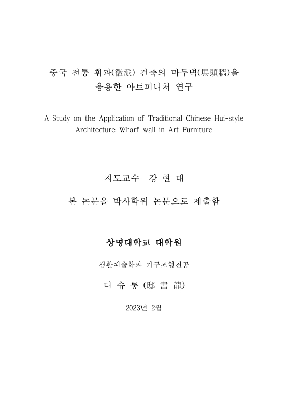 미리보기 이미지 3번째