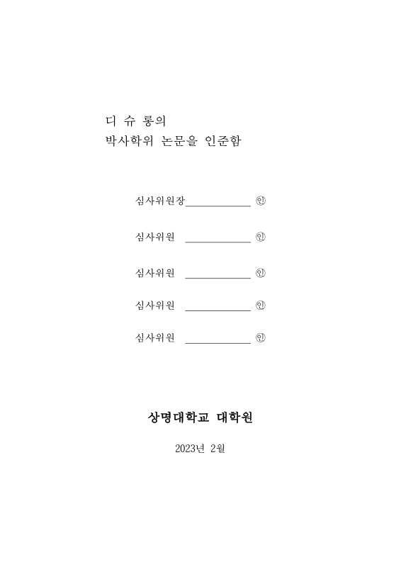 미리보기 이미지 4번째