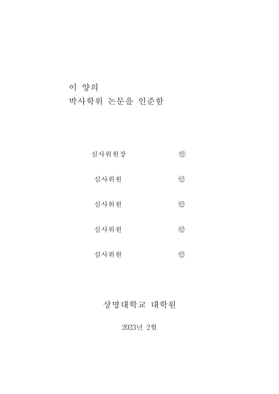 미리보기 이미지 4번째