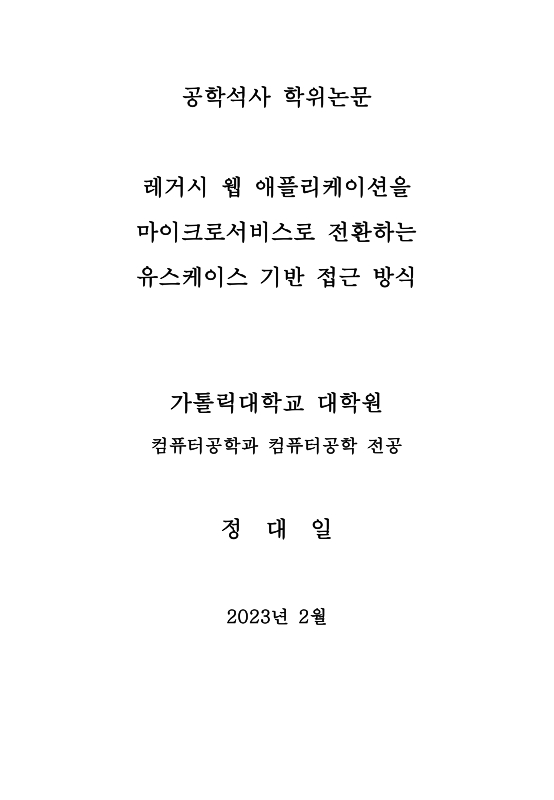 미리보기 이미지 2번째