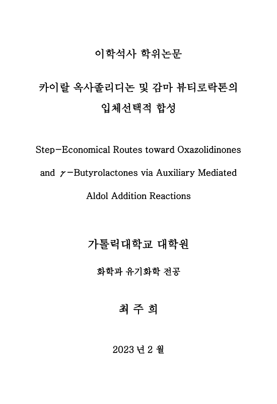 미리보기 이미지 2번째