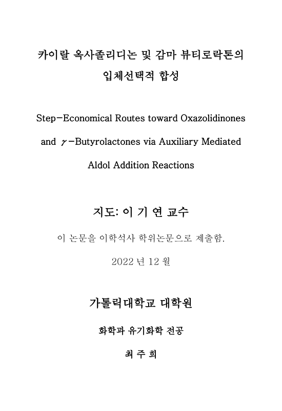 미리보기 이미지 3번째
