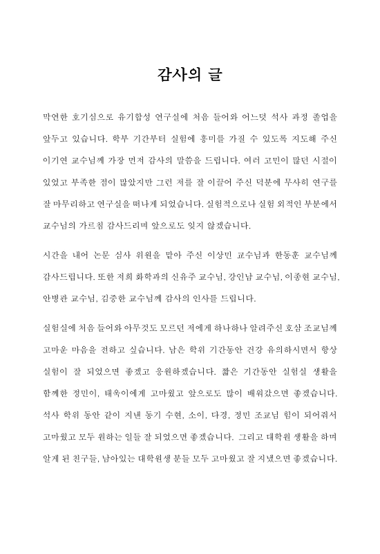 미리보기 이미지 5번째