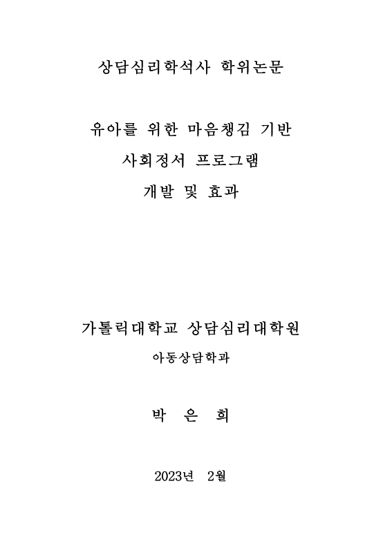 미리보기 이미지 2번째