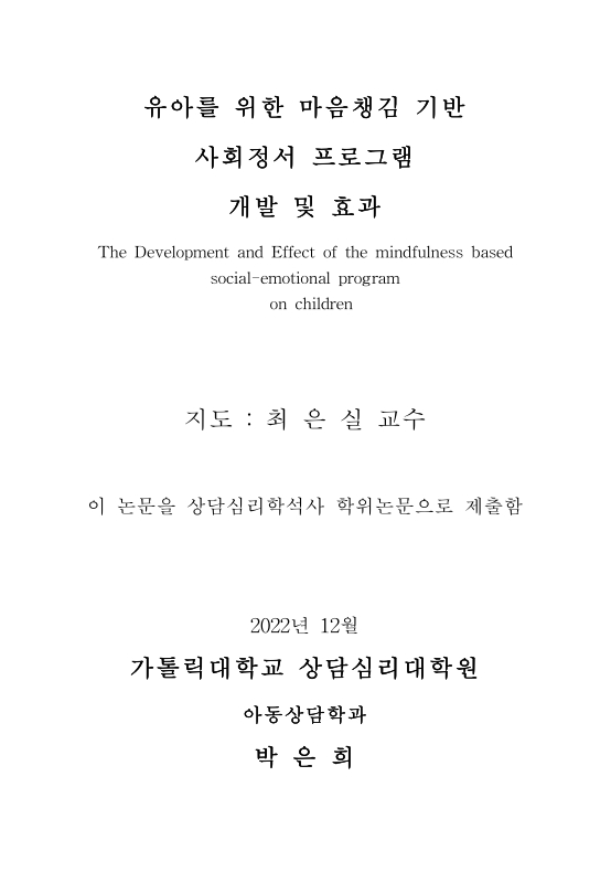 미리보기 이미지 3번째