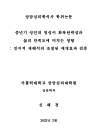 미리보기 이미지 2번째