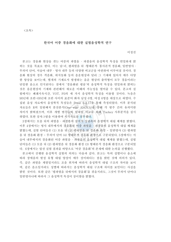 미리보기 이미지 5번째