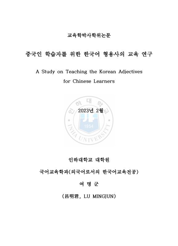 미리보기 이미지 2번째