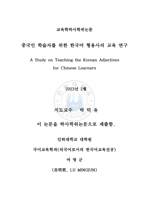 미리보기 이미지 3번째