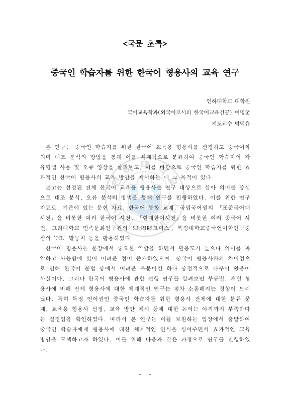 미리보기 이미지 5번째