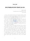 미리보기 이미지 5번째