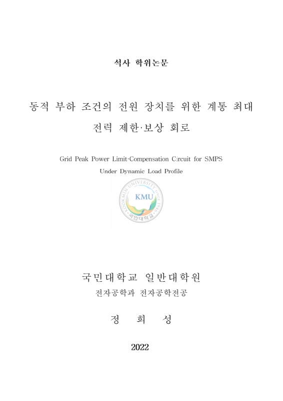 미리보기 이미지 2번째