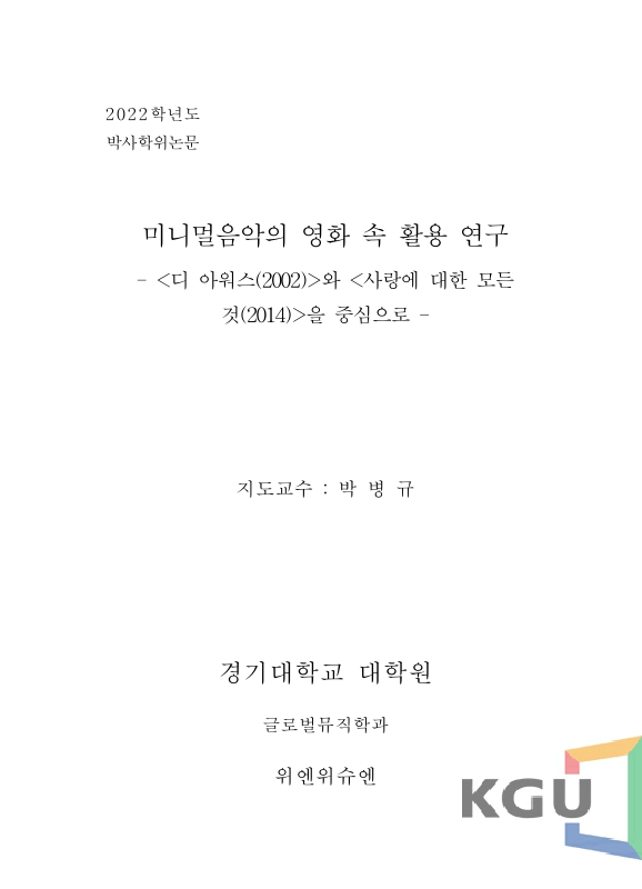 미리보기 이미지 2번째
