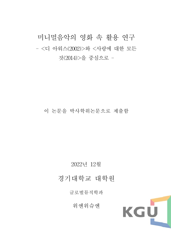 미리보기 이미지 3번째