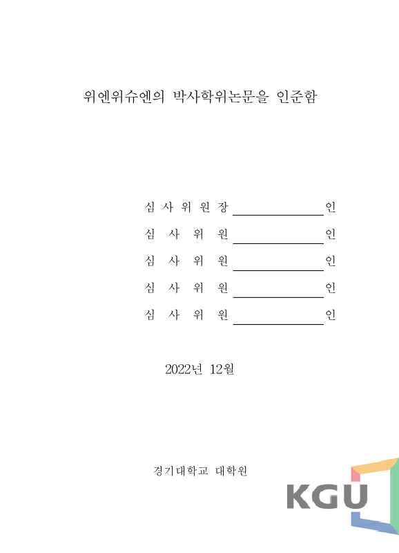 미리보기 이미지 4번째