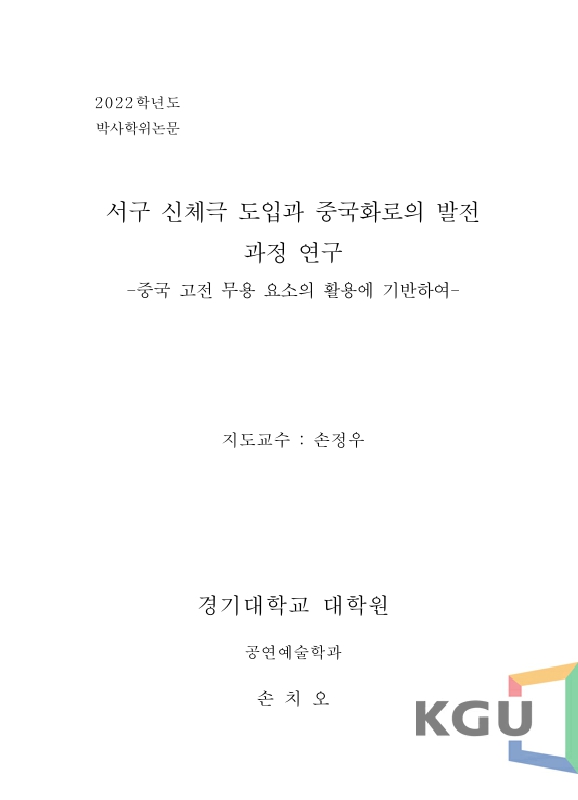 미리보기 이미지 2번째