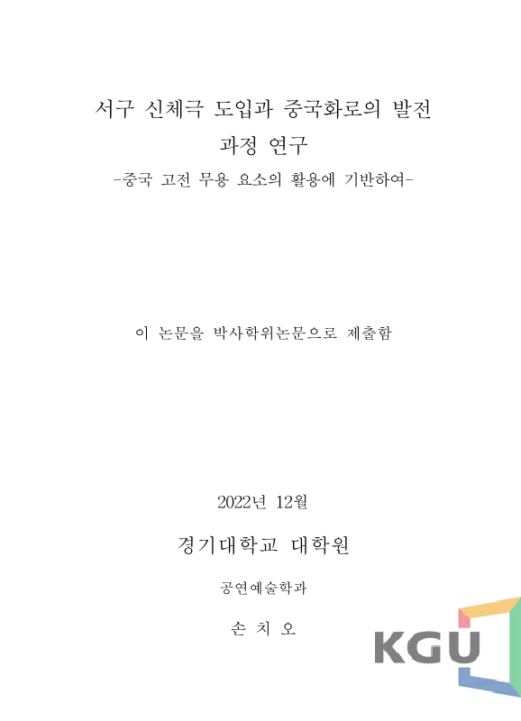 미리보기 이미지 3번째