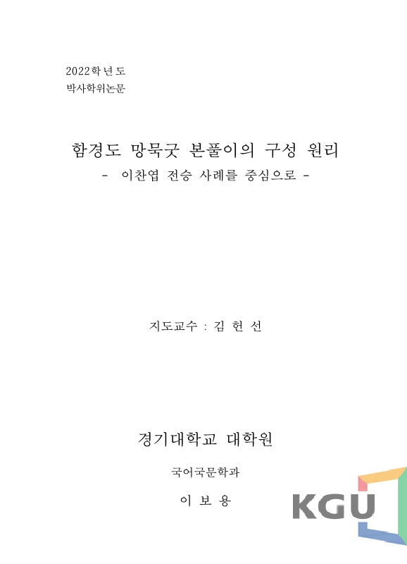 미리보기 이미지 2번째
