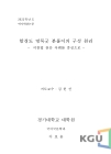 미리보기 이미지 2번째