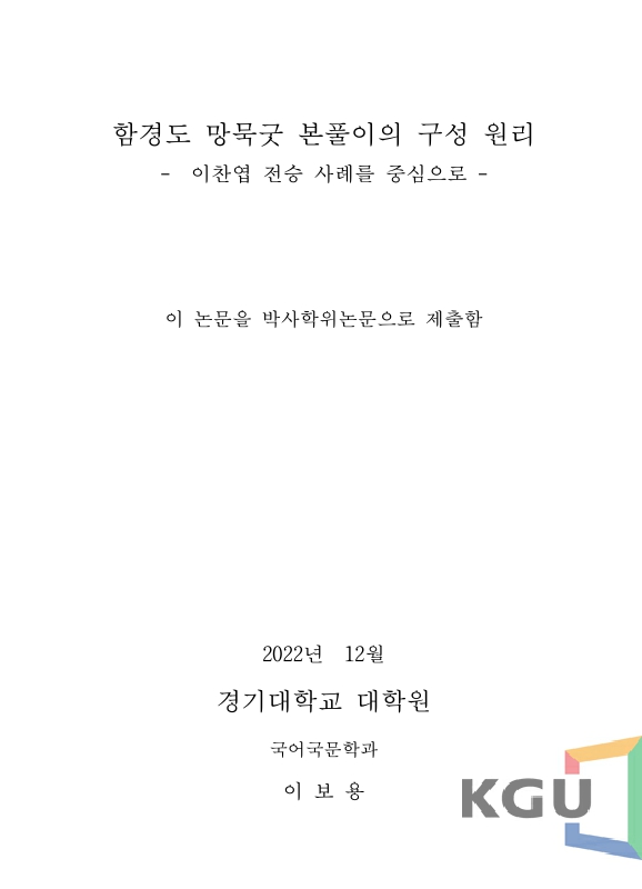 미리보기 이미지 3번째