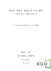 미리보기 이미지 3번째