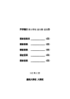 미리보기 이미지 4번째