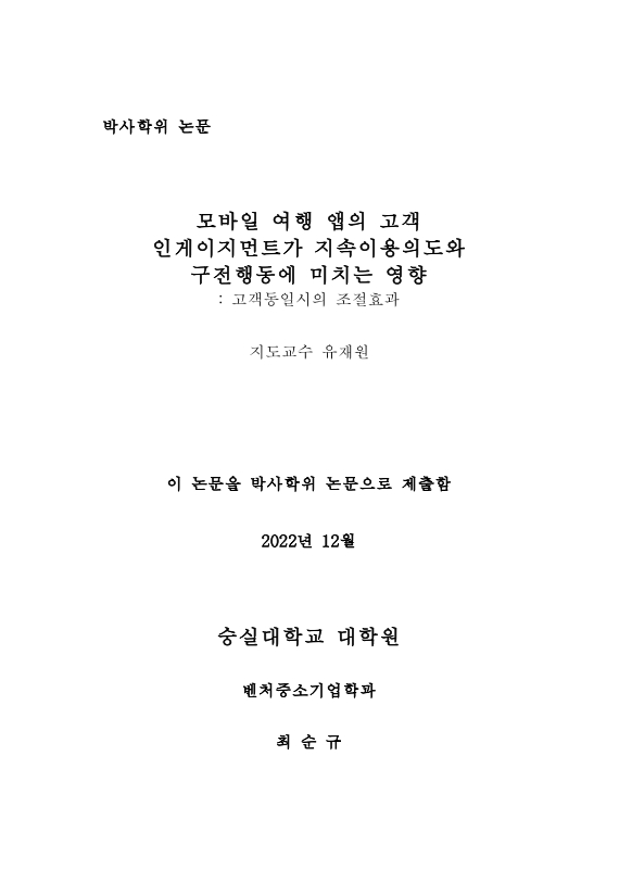 미리보기 이미지 2번째