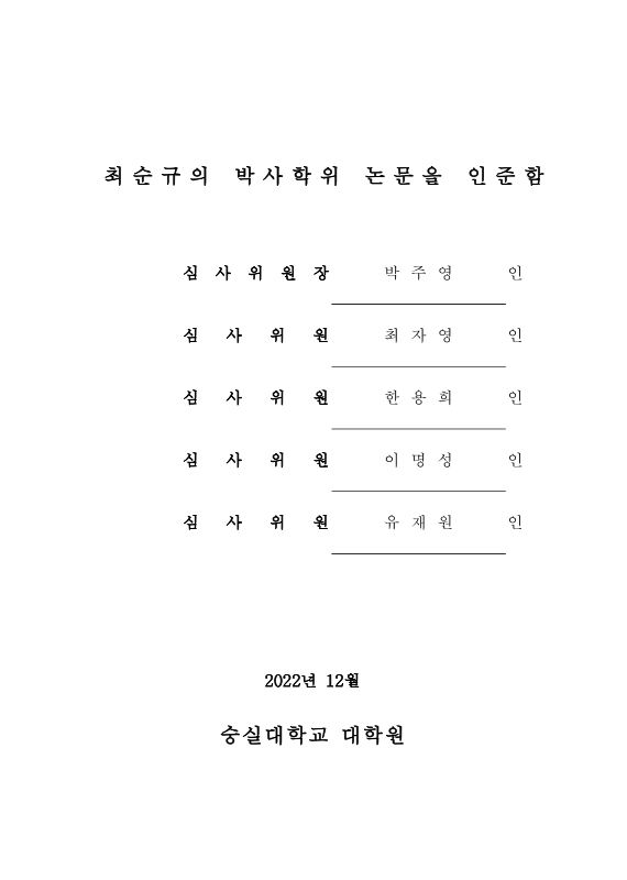 미리보기 이미지 3번째