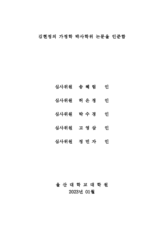 미리보기 이미지 4번째