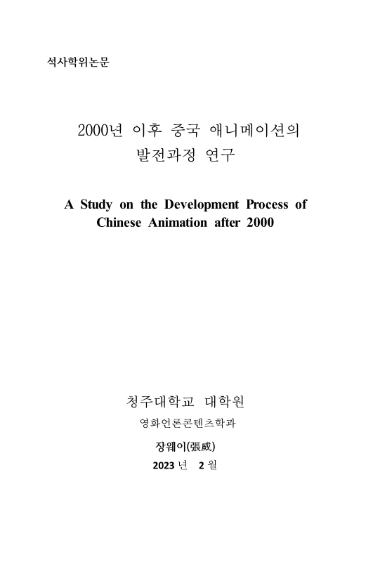 미리보기 이미지 2번째