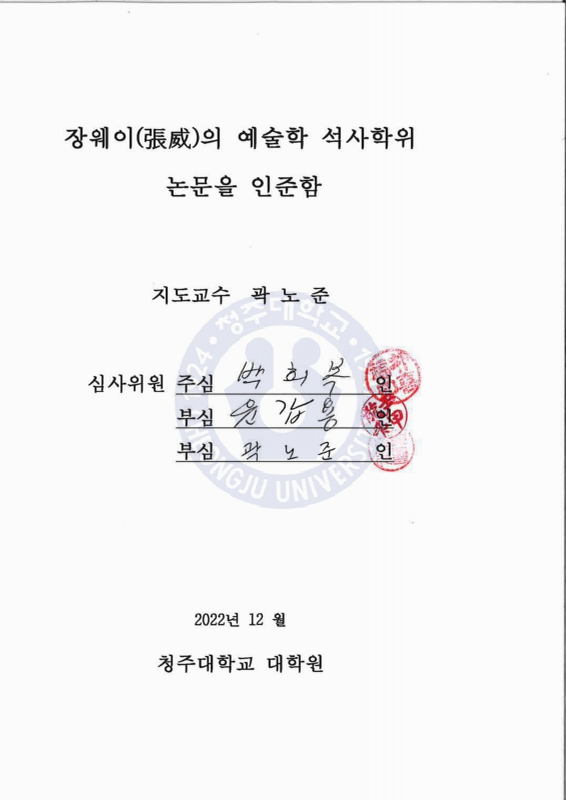 미리보기 이미지 4번째