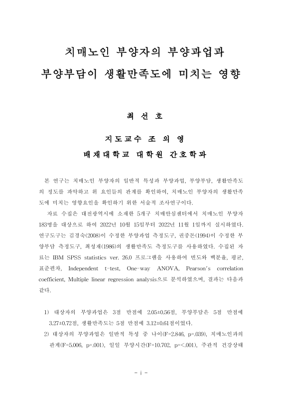 미리보기 이미지 5번째