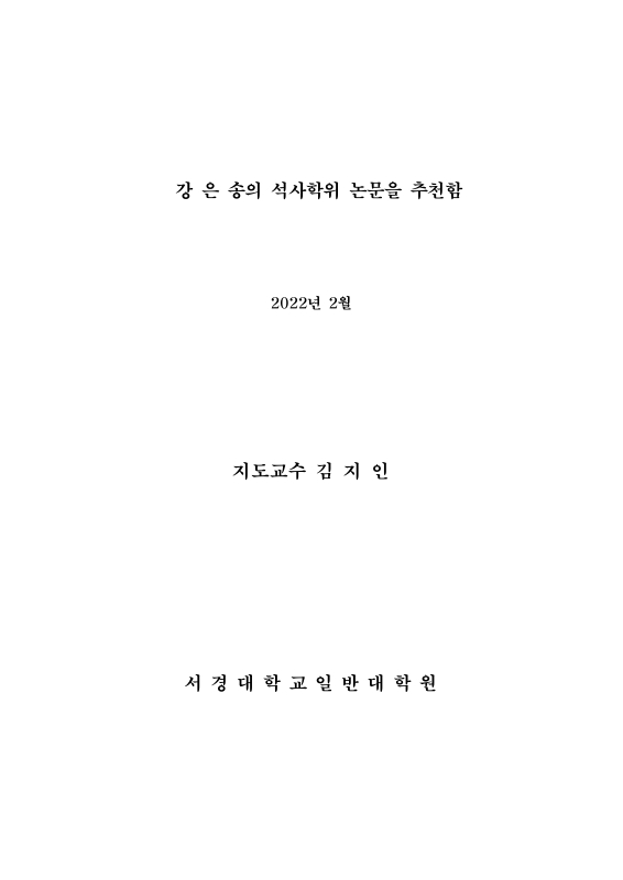 미리보기 이미지 5번째