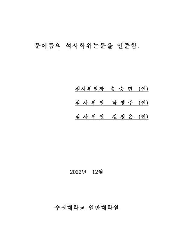 미리보기 이미지 3번째
