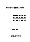 미리보기 이미지 3번째