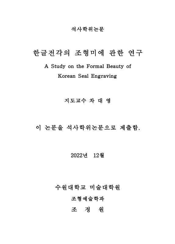 미리보기 이미지 2번째