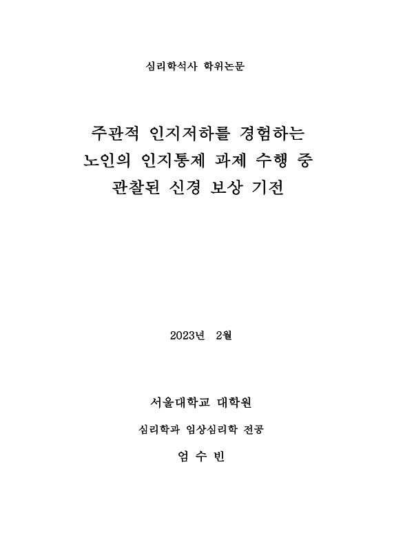 미리보기 이미지 2번째