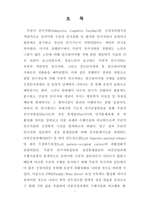 미리보기 이미지 4번째