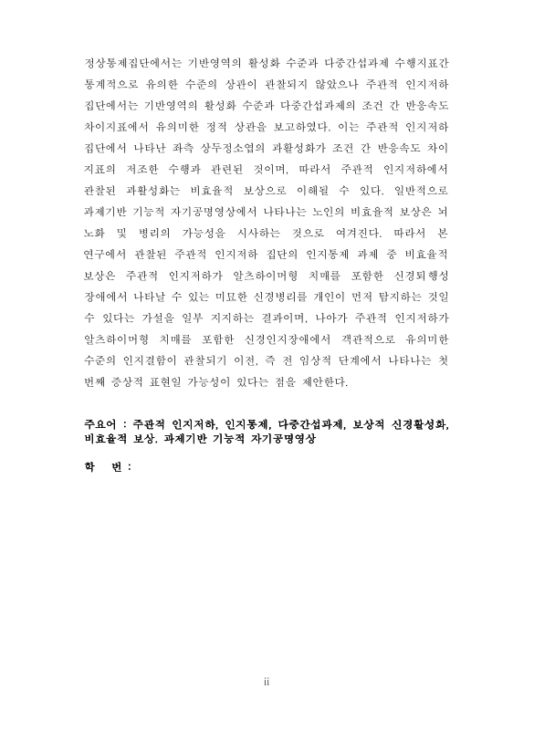 미리보기 이미지 5번째