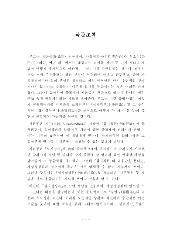 미리보기 이미지 4번째