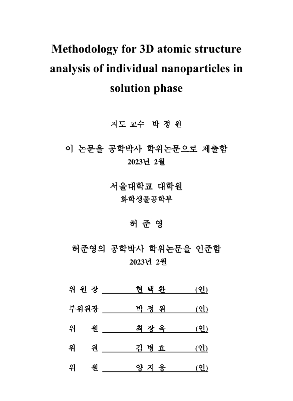 미리보기 이미지 3번째