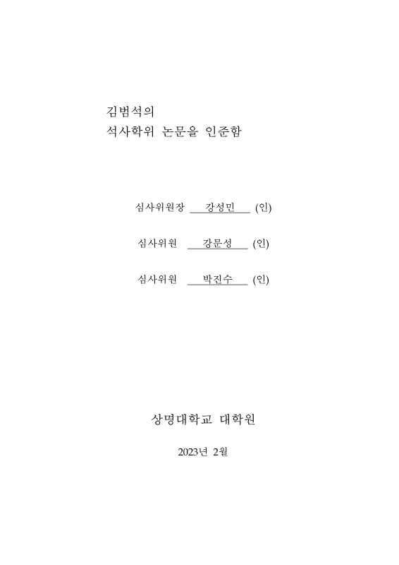 미리보기 이미지 4번째