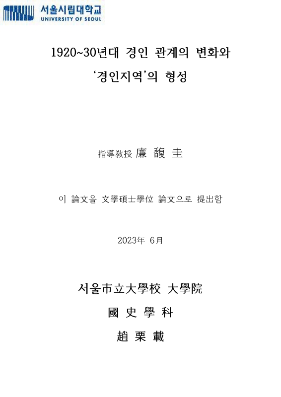 미리보기 이미지 3번째