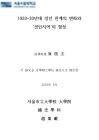미리보기 이미지 3번째