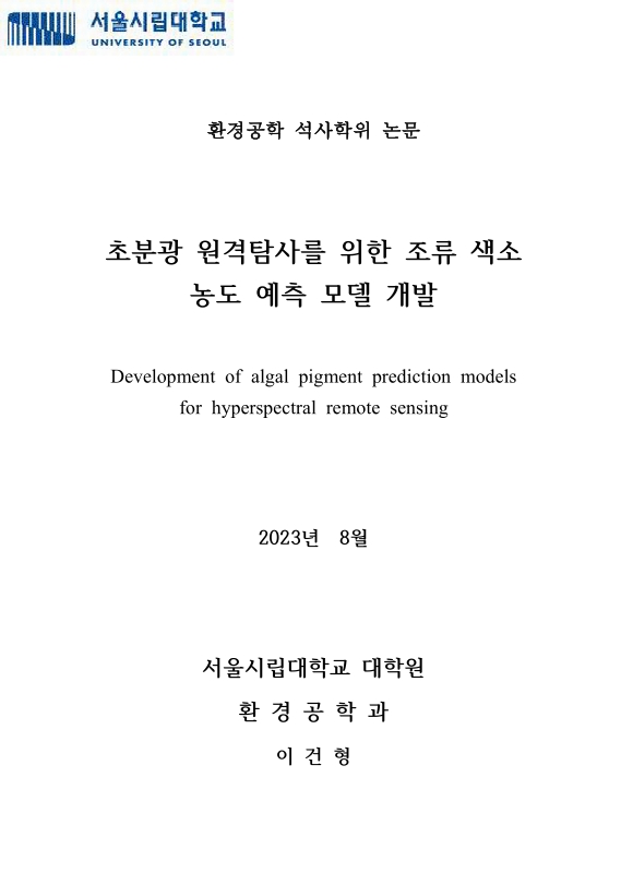 미리보기 이미지 2번째