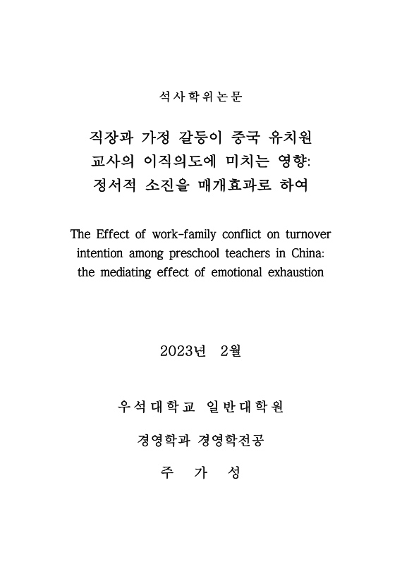 미리보기 이미지 1번째