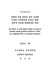 미리보기 이미지 1번째