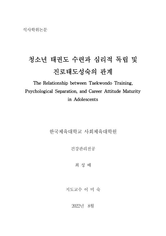 미리보기 이미지 2번째